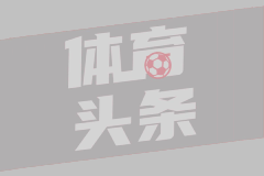 2-1！姆巴佩独造2球救主，皇马铁腰染红，10人法国逆转登顶